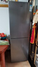 長(cháng)虹CHiQ系列308升兩門(mén)二門(mén)雙開(kāi)門(mén)小戶(hù)型冰箱家用風(fēng)冷無(wú)霜一級變頻節能低噪宿舍租房小巧CR-DW308 曬單實(shí)拍圖