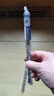 人民電錘鉆頭方柄四坑穿墻水泥混凝土墻壁開(kāi)口建工沖擊鉆頭12*200 曬單實(shí)拍圖