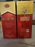 劍南春 水晶劍 52度 558ml 單瓶裝 濃香型白酒 加量不加價(jià) 曬單實(shí)拍圖