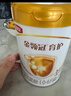 伊利金領(lǐng)冠育護1段900g  旗艦店奶粉嬰兒0-6個(gè)月配方牛奶粉試喝新生兒 【新客咨詢(xún)送2小罐】1段 900g 1罐 曬單實(shí)拍圖