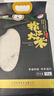 松林25年新米上市松江綠色金獎大米5kg10斤幼兒老人煮粥米飯松早香1號 曬單實(shí)拍圖