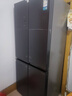 海信（Hisense）冰箱463L四開(kāi)門(mén)家用冰箱一級能效十字門(mén)一級節能無(wú)霜租房BCD-463WMK1DPJ 灰色 曬單實(shí)拍圖