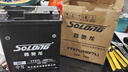 鑫奧龍（SOLONG）摩托車(chē)蓄電池 裂行CBF190 SDH110 NS125 DR150 PCX160 幼師250 等 踏板車(chē) 7Ah 曬單實(shí)拍圖