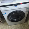 海爾（Haier）滾筒洗衣機出品10KG超薄全自動(dòng)家用大容量Leader懶人洗衣機一級能效除螨菌 換新 家電補貼 【洗脫一體】BLDC變頻+速洗+羊毛洗+高溫桶自潔 曬單實(shí)拍圖