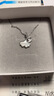 中國黃金（CHINA GOLD）999足銀項鏈女三生有幸吊墜貝殼鎖骨鏈新年實(shí)用生日禮物送女友 今/次日達*三生有杏貝殼項鏈【中金禮盒】 曬單實(shí)拍圖