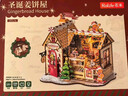 若態(tài)圣誕姜餅屋生日禮物若來(lái)diy小屋手工積木拼裝圖模型玩具兒童 曬單實(shí)拍圖