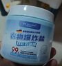 DR JEVEITAL 潔維塔博士德國爆炸鹽校服凈彩漂粉2.2斤嬰兒可用衣服去污去黃增白護色1.1kg 曬單實(shí)拍圖