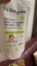 babycare嬰兒洗衣液 無(wú)酒精寶寶專(zhuān)用兒童酵素去污清潔劑（3.3L組合裝） 曬單實(shí)拍圖