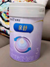 美贊臣親舒 3段奶粉 幼兒配方奶粉 800g罐 部分水解蛋白 新國標 親舒3段 800g 6罐 （咨詢(xún)入會(huì )享多重禮） 曬單實(shí)拍圖