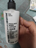 彼得羅夫潤膚露 24ml 5支裝 PTR 希爾頓身體乳Peter Thomas Roth 酒店備品 潤膚露250ml 正裝 曬單實(shí)拍圖