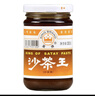 皇牌沙茶王300g 沙茶醬火鍋蘸料底料沙茶面醬 汕頭市非物質(zhì)文化遺產(chǎn) 曬單實(shí)拍圖