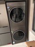 COLMO黑珍珠洗烘套裝C3家用10KG大容量60cm純平全嵌全變頻滾筒洗衣機熱泵式烘干機洗烘套裝 慕斯柔洗 輕干洗 C3 洗烘套裝 曬單實(shí)拍圖