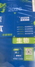 2026高考必刷題 生物合訂本 （通用版） 高考總復習 高三復習資料 理想樹(shù)圖書(shū) 曬單實(shí)拍圖