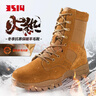 3514作戰靴男訓練鞋高幫戰術(shù)靴側拉鏈男靴羊毛保暖戶(hù)外沙漠靴 棕色44 曬單實(shí)拍圖