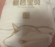 碧芭寶貝大魚(yú)海棠紙尿褲S54片(4-8kg)新生兒尿不濕 高彈不勒 親膚透氣 曬單實(shí)拍圖