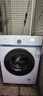 TCL 10KG全自動(dòng)大容量家用滾筒洗衣機一級能效節能省電薄機身巴氏除菌全自動(dòng)洗衣機 以舊換新 G100L100-B1 曬單實(shí)拍圖