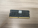幻影狐筆記本內存條 DDR4 3200 16G 辦公游戲迷你主機升級擴容適用聯(lián)想戴爾華碩惠普蘋(píng)果三星海力士顆粒 DDR4 3200 16G【筆記本內存條】 曬單實(shí)拍圖