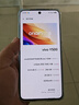vivo Y500 8GB+256GB 冰川藍 國家補貼 8200mAh超薄藍海電池 金標五星抗摔 AI手機【移動(dòng)補貼】 曬單實(shí)拍圖