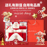 班杰威爾馬年秋冬新生嬰兒衣服禮盒寶寶喜慶新生兒滿(mǎn)月見(jiàn)面禮物用品 曬單實(shí)拍圖