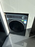 海爾（Haier）洗衣機11公斤新品超越4.0系列全自動(dòng)滾筒超薄平嵌525大筒徑八維減震藍盾除菌毛毯洗22斤大容量 11公斤 洗烘一體 1.2高洗凈比+智能柔烘+537薄 曬單實(shí)拍圖