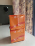 百靈鳥(niǎo)VC黃芪霜抗皺緊致抗衰老去皺紋護膚品男女修復抗老新年 曬單實(shí)拍圖