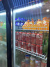 榮事達展示柜大容量商用飲料柜啤酒超市商超保鮮立式冷藏柜風(fēng)冷高透玻璃門(mén)陳列柜冰柜三門(mén) 曬單實(shí)拍圖