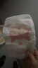 爹地寶貝紙尿褲奇奇獸尿不濕L108片(9-14KG)超薄干爽 曬單實(shí)拍圖
