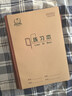 多利博士10本 練習本16k26張作業(yè)本小學(xué)3-6年級初中高中生練習冊大號筆記本27行【北京指定】 曬單實(shí)拍圖