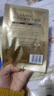 法蘭琳卡玻色因山茶花彈潤細嫩精華面膜女補水保濕緊致出游季 彈潤細嫩面膜15片 曬單實(shí)拍圖