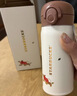 星巴克（Starbucks）杯子 派對甜心系列不銹鋼杯隨行杯 大容量便攜水杯 男女士送禮 不銹鋼保溫杯禮盒380ml 曬單實(shí)拍圖