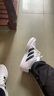 阿迪達斯（adidas）男鞋板鞋 26春季新款運動(dòng)鞋透氣輕便白色休閑鞋低幫鞋子男 時(shí)尚板鞋/小白鞋/熱推款 41 曬單實(shí)拍圖
