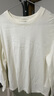 名創(chuàng  )優(yōu)品（MINISO）初秋純棉打底衫男春秋重磅圓領(lǐng)內搭上衣男女生百搭純色長(cháng)袖T恤潮 淺米(純色) M 170(30天質(zhì)量問(wèn)題全額退) 曬單實(shí)拍圖