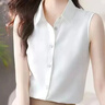 雅鹿高檔純棉衫上衣女式職業(yè)襯衣西裝內搭打底衫春夏翻領(lǐng)無(wú)袖背心白色 001 純棉背心 白色 3XL 145-165斤 曬單實(shí)拍圖