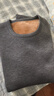 三槍【480g高克重】綿羊毛加絨加厚秋冬保暖內衣男秋冬圓領(lǐng)防寒秋衣 曬單實(shí)拍圖