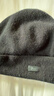 玖慕（JIUMU）純羊毛保暖毛線(xiàn)帽秋冬針織帽冷帽冬帽冬天戶(hù)外護耳防寒帽子男冬季 曬單實(shí)拍圖