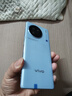 vivo X90/X90s/X90Pro 二手手機 天璣9200自研芯片V2 蔡司影像 旗艦拍照手機 【X90】冰藍 8GB+256GB【贈超級快充】 99新 尖貨 電池健康100% 曬單實(shí)拍圖