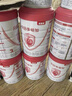 貝因美愛(ài)加較大嬰兒配方奶粉2段6-12個(gè)月 含乳鐵蛋白+HMO+OPN 2段 800g 1罐 曬單實(shí)拍圖