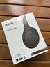 索尼（SONY） WH-1000XM4無(wú)線(xiàn)藍牙耳機智能降噪頭戴式高解析度重低音耳麥 電腦游戲辦公網(wǎng)課學(xué)習出街圖書(shū)館宿舍 黑色 曬單實(shí)拍圖