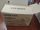 蘇泊爾（SUPOR）電飯煲4-5人大容量5升球釜內膽電飯鍋家用煲湯煮粥鍋多功能智能預約微壓電飯鍋SF50FC733 曬單實(shí)拍圖