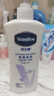 凡士林（Vaseline）潤膚露特潤身體乳 密集滋潤 潤體乳 男女士保濕乳全身可用 【密集滋潤】 400ml 1瓶 曬單實(shí)拍圖