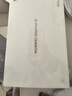 華為MatePad SE 11英寸 華為平板電腦影音娛樂(lè )學(xué)生護眼屏教育學(xué)習考研辦公游戲鴻蒙平板性?xún)r(jià)比 活力款丨8+128G WiFi版 星云灰 官方標配 官方標配+【下單豪禮】+【曬單好禮】 曬單實(shí)拍圖