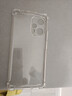 AOYAMIC 適用于小米Redmi Note 12 Turbo手機殼紅米透明保護套全包防摔男女硅膠軟殼薄 適用于紅米note12turbo【透明白】 新升級全包鏡頭保護透明纖薄氣囊防摔TPU軟殼 曬單實(shí)拍圖