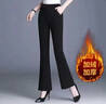 小個(gè)子冬季加絨加厚微喇褲女高腰顯瘦垂感收腰休閑長(cháng)褲喇叭褲子女 黑色長(cháng)褲【加絨加厚】 2XL 【建議120-135斤】 曬單實(shí)拍圖