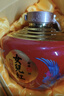 女兒紅醬酒封壇壹號53度醬香型白酒純糧喜婚宴滿(mǎn)月周歲封酒送禮盒 曬單實(shí)拍圖