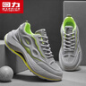 回力男鞋運動(dòng)鞋2025秋冬季新款男士厚底跑步休閑鞋子 灰/熒光綠 42 曬單實(shí)拍圖