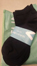 七色紡李沁代言100%純棉襪子山茶花香薰防臭女士船襪秋冬四季款透氣短襪 曬單實(shí)拍圖