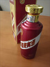 茅臺（MOUTAI）迎賓酒 紫迎賓 醬香型白酒 53度 500mL 6瓶 曬單實(shí)拍圖
