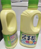 花王（KAO）彩漂劑1L*2瓶彩漂液彩色衣服專(zhuān)用漂白水衣物去黃去污漬固色增艷劑 曬單實(shí)拍圖