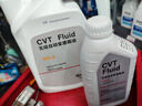日產(chǎn)變速箱油日產(chǎn)變速箱油cvt 原廠(chǎng)適用軒逸天籟奇駿途達逍客藍鳥(niǎo)勁客 CVT變速箱油保養套餐（油+3XX濾芯+墊圈） 曬單實(shí)拍圖