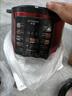 半球（PESKOE）家用電壓力鍋雙膽智能大容量煲粥全自動(dòng)多功能高壓電飯煲一體 中國紅-半球電壓力鍋 4L 4升單膽【2-4人】 曬單實(shí)拍圖